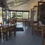 Le Cevenol Hotel La Cavalerie